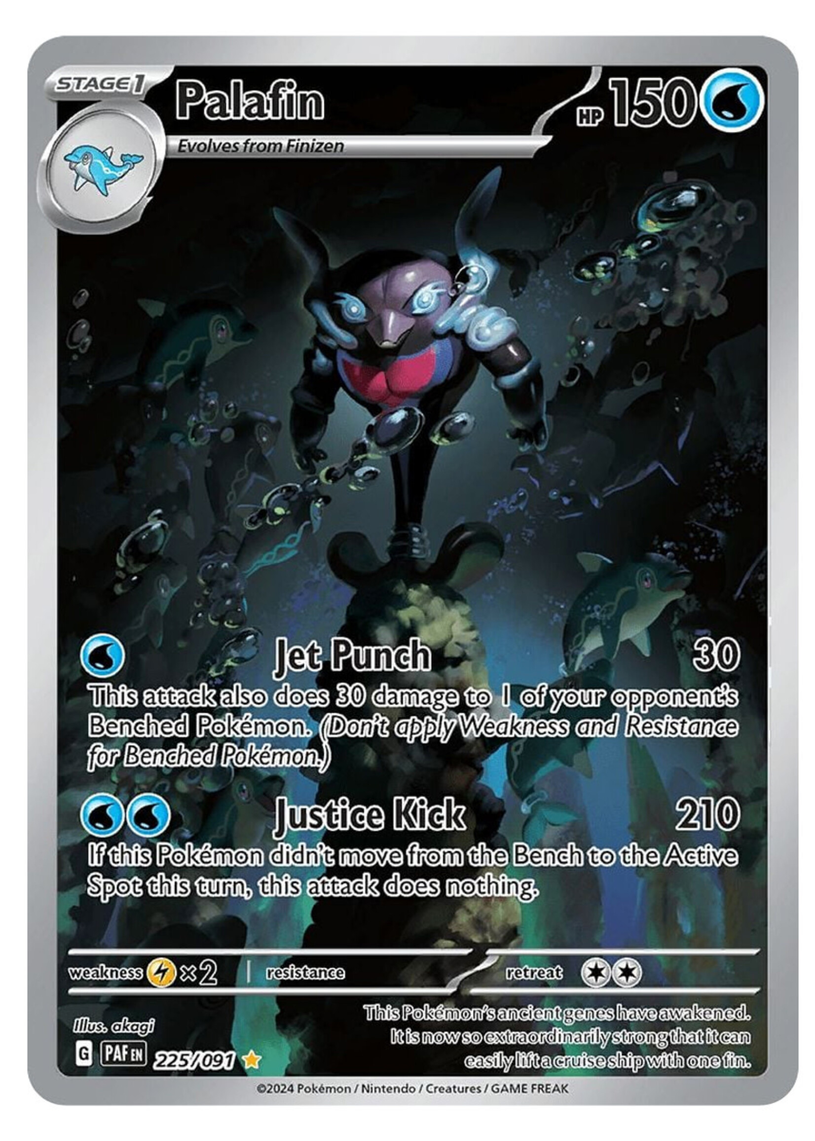 Palafin 225 (PAF): near mint