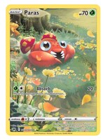 Paras GG32 (CRZ): excellent