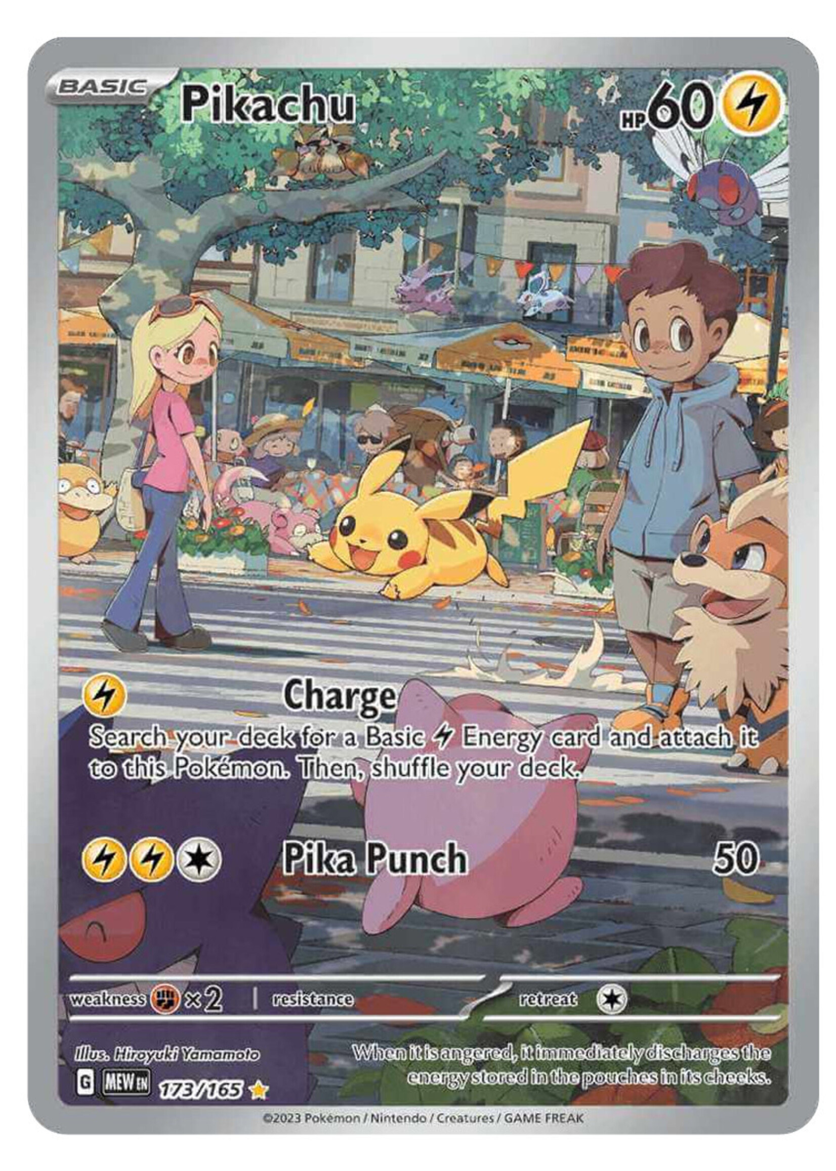 Pikachu 173 (MEW): near mint/excellent+