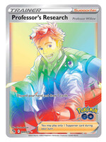 Professor's Research 84 (PGO): near mint