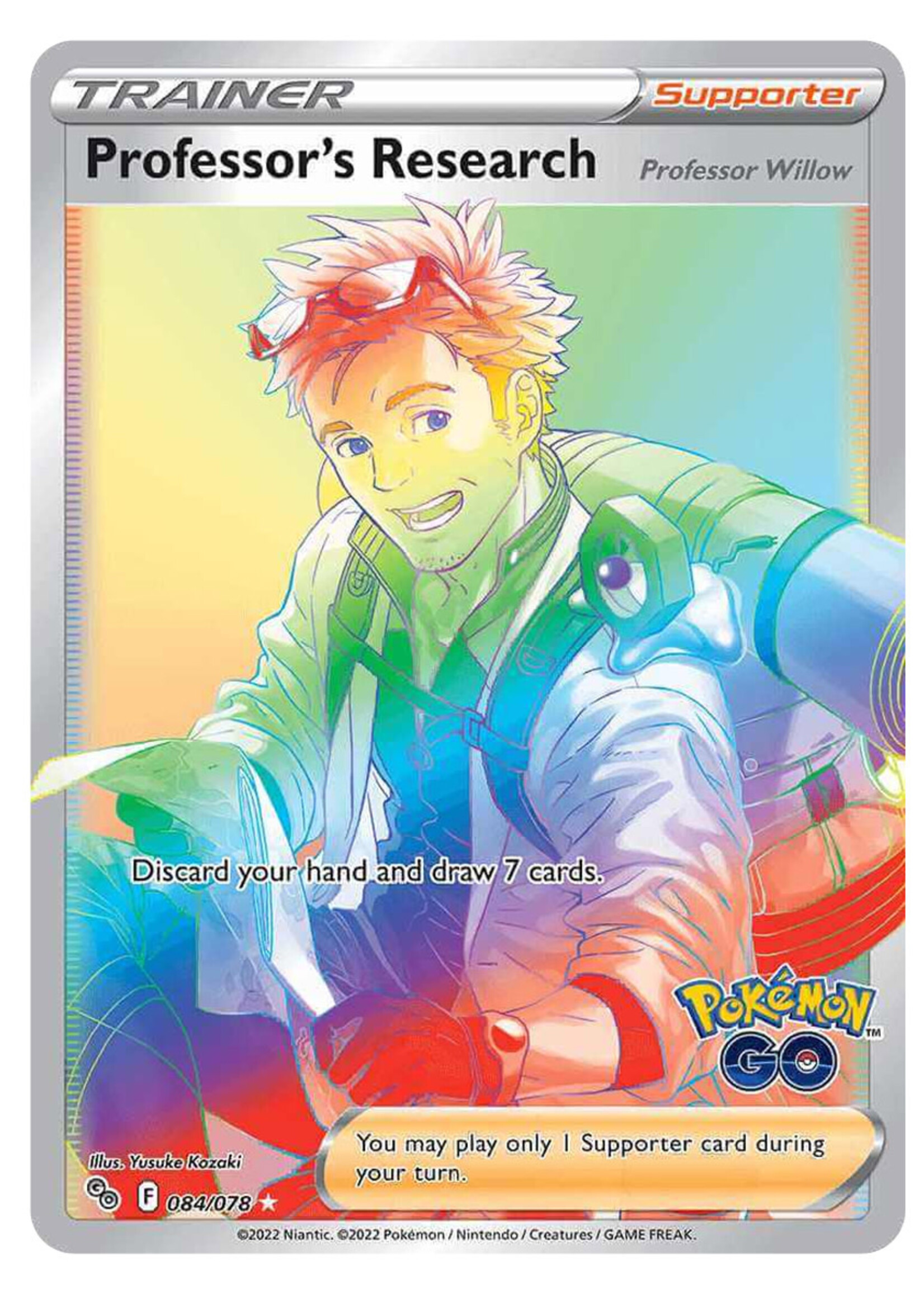 Professor's Research 84 (PGO): near mint