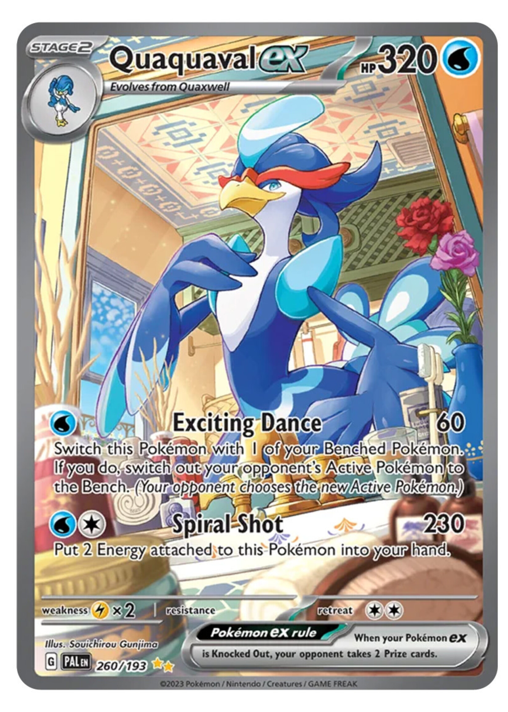 Quaquaval Ex 260 (PAL): excellent