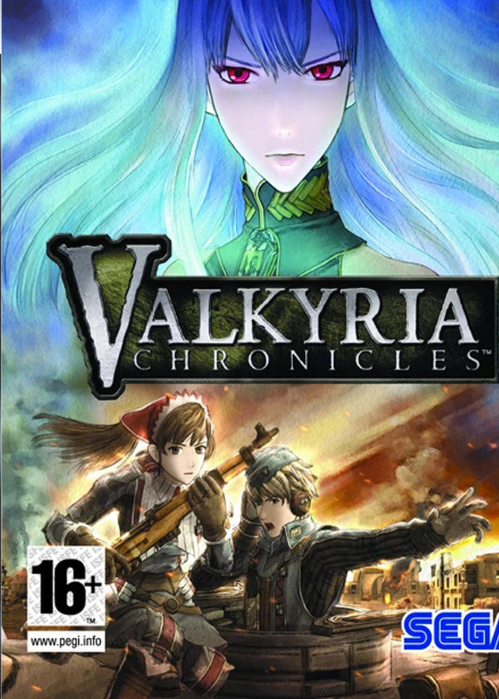 Valkyria Chronicles PS3