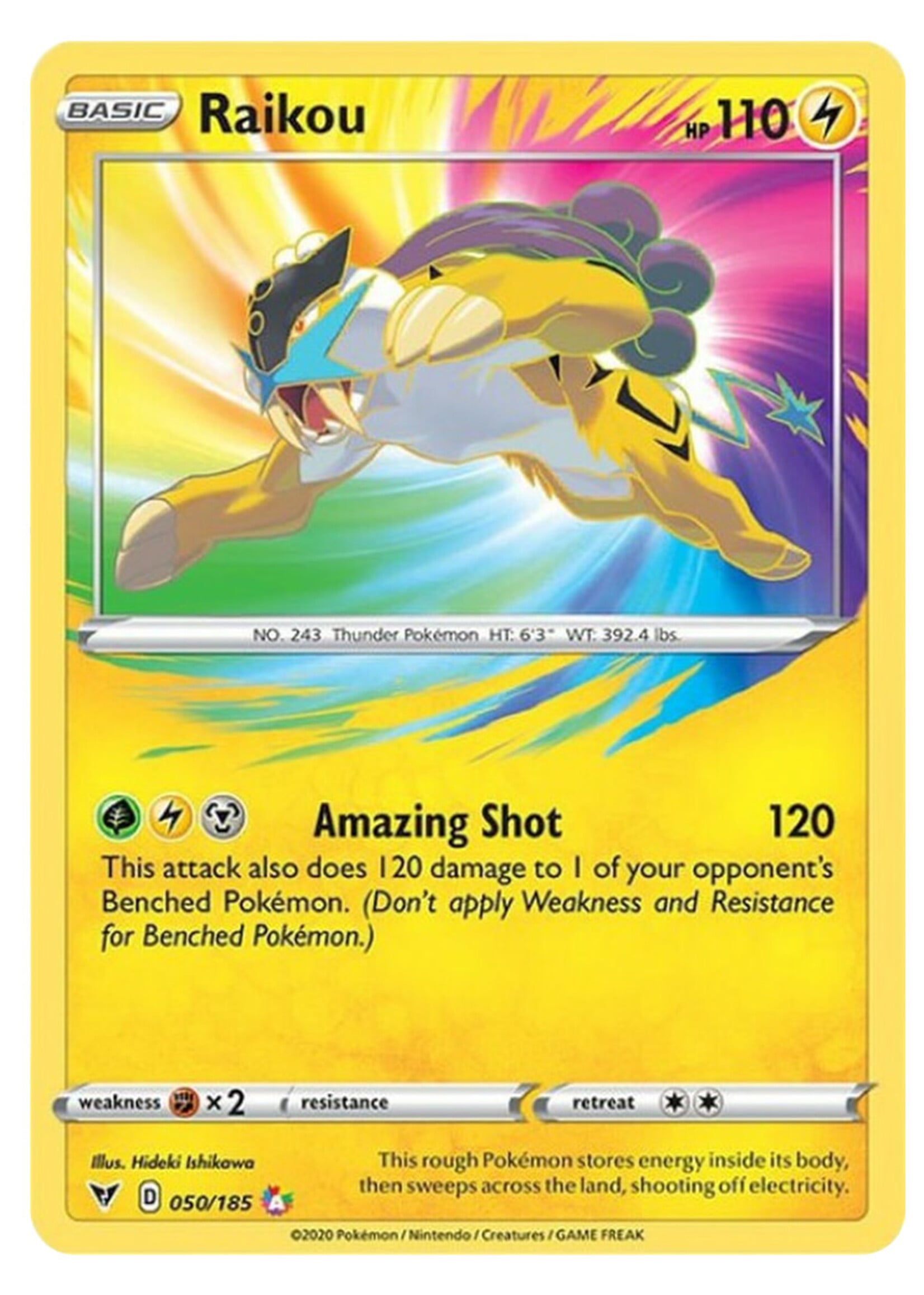 Raikou 50 (VIV): excellent