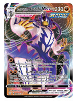 Rapid Strike Urshifu Vmax 88 (BST): near mint