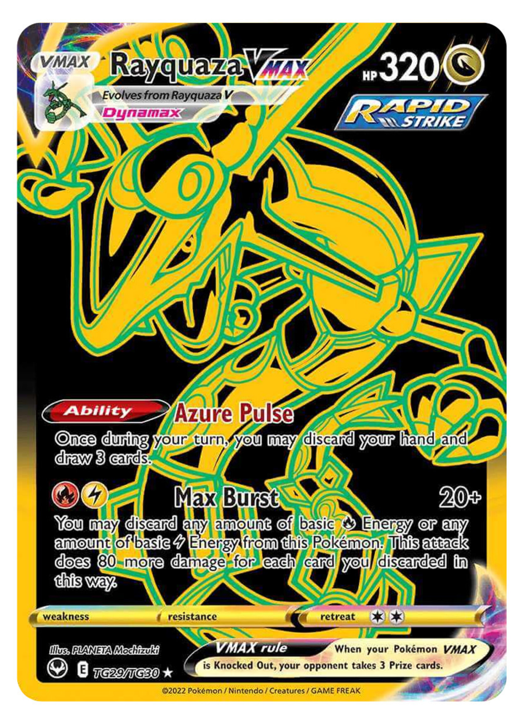 Rayquaza Vmax TG29 (SIT): near mint