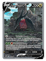 Regidrago V 184 (SIT)