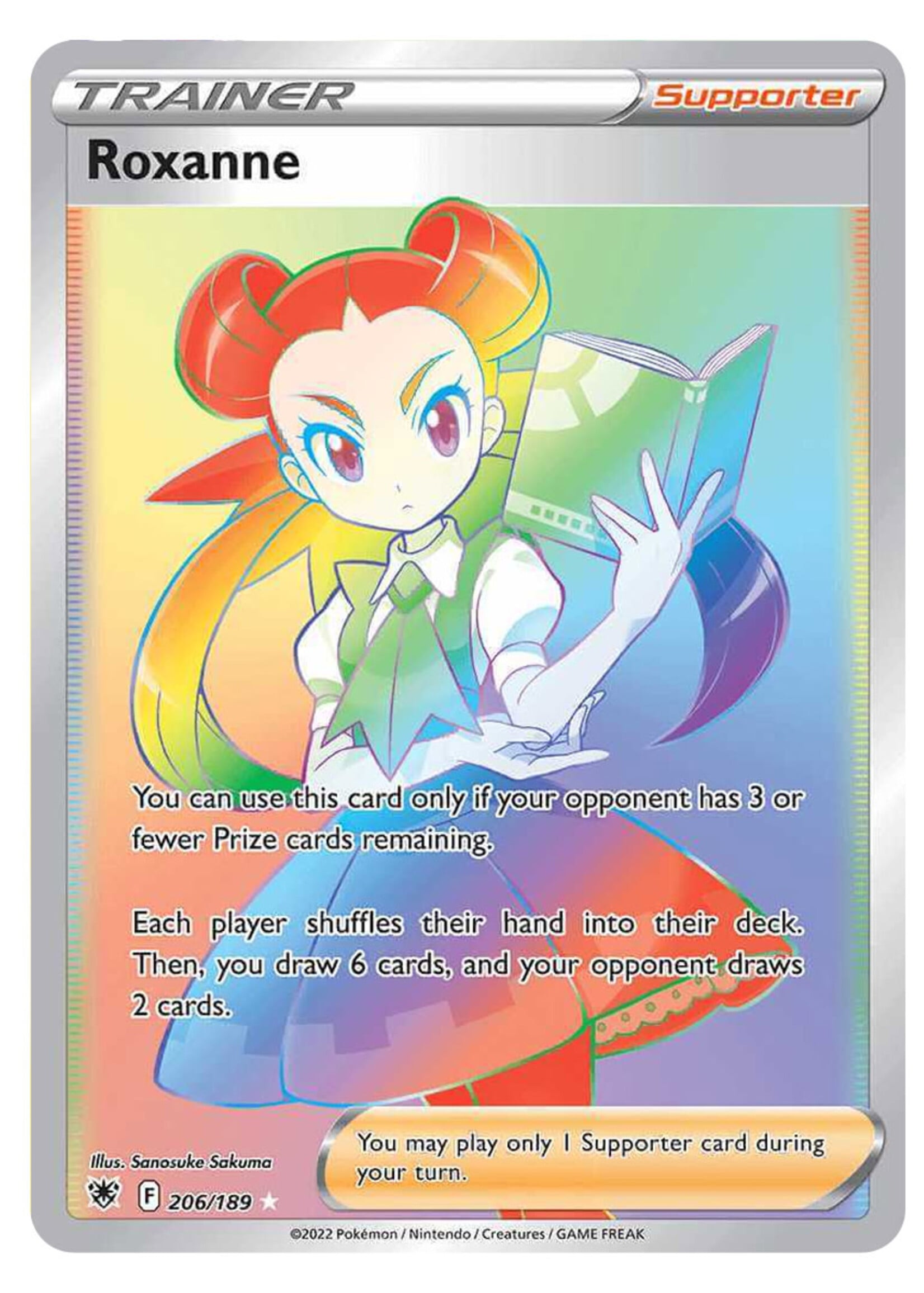 Roxanne 206 (ASR): near mint