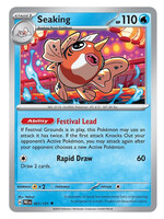 Seaking 21 (PRE) Master Ball Holo: near mint