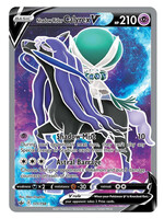 Shadow Rider Calyrex V 171 (CRE): near mint