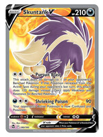 Skuntank V 180 (SIT): near mint