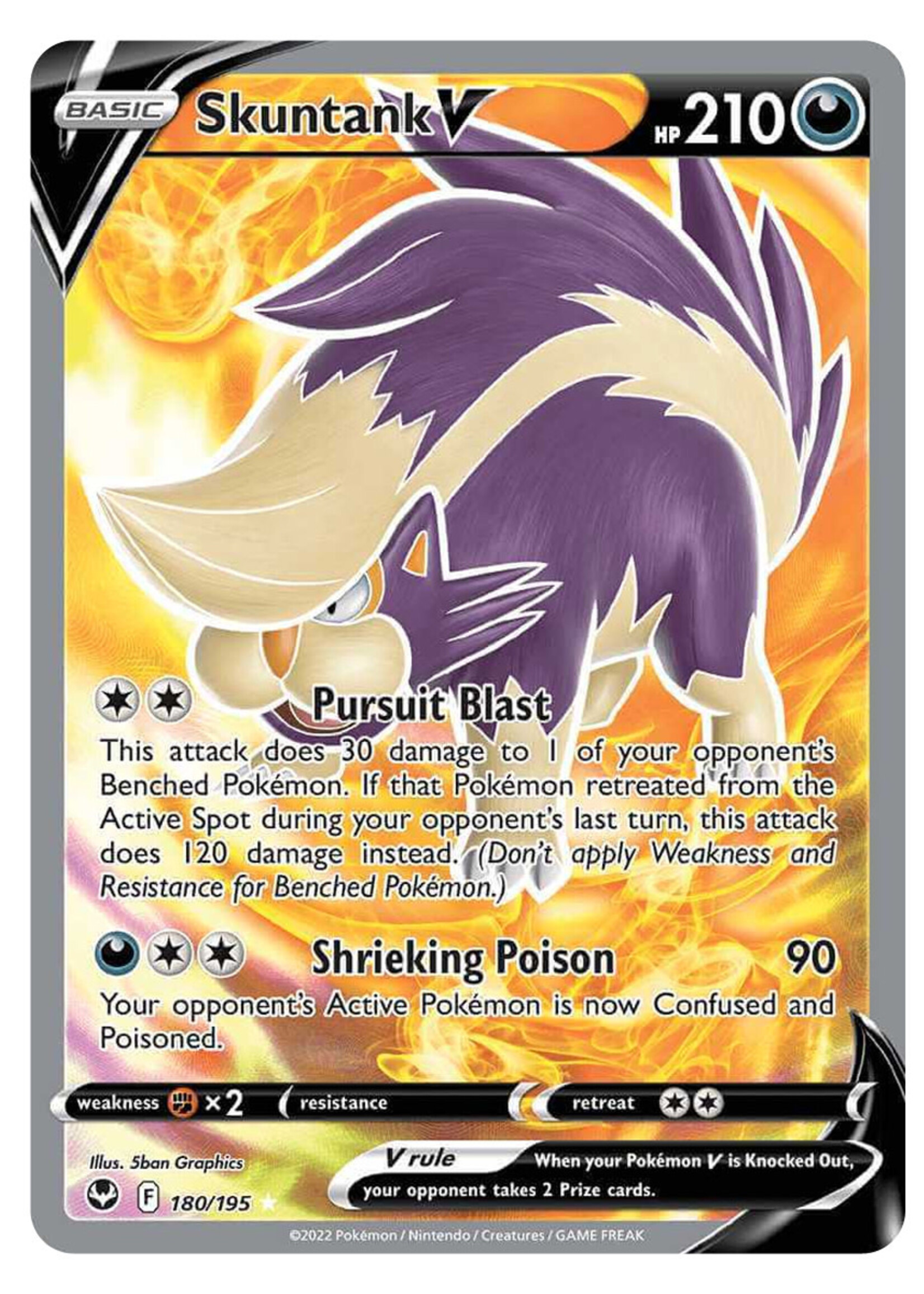 Skuntank V 180 (SIT): near mint