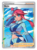 Skyla 72 (SHF): near mint
