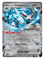 Steven's Metagross Ex 145 (DRI)