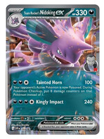 Team Rocket's Nidoking Ex 217 (SVP): near mint