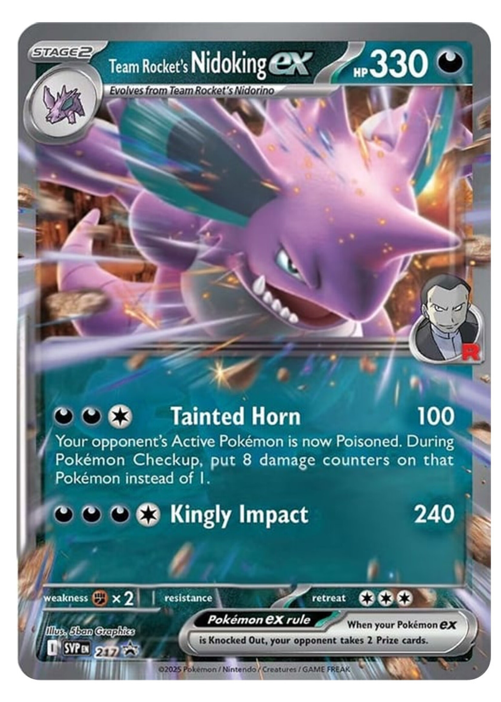 Team Rocket's Nidoking Ex 217 (SVP): near mint