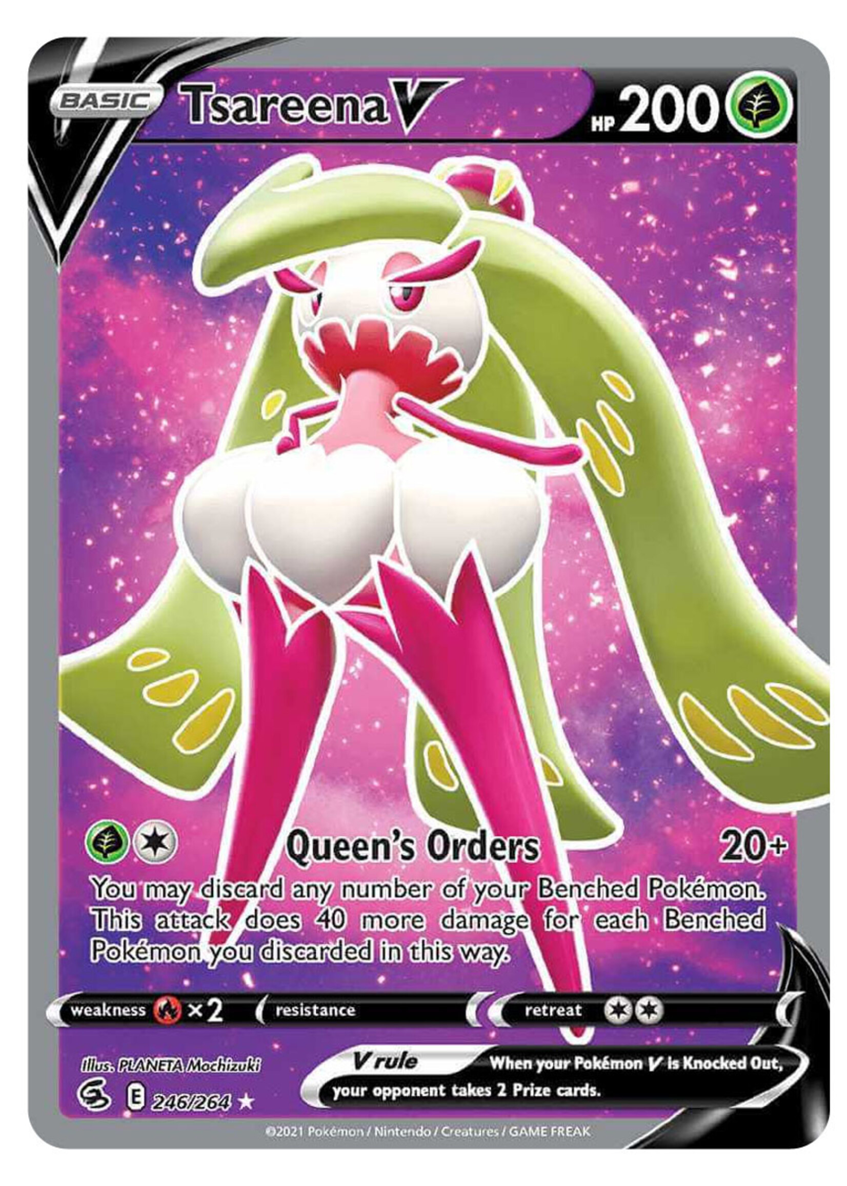 Tsareena V 246 (FST)