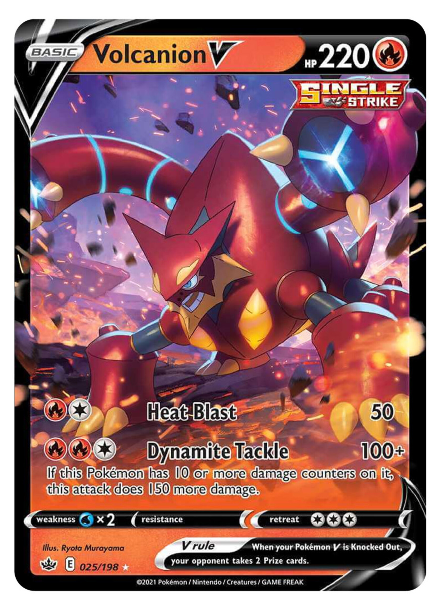 Volcanion V 25 (CRE): near mint