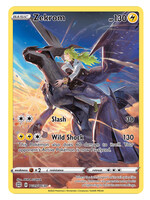 Zekrom TG05 (BRS): near mint