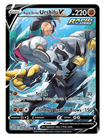 Rapid Strike Urshifu V TG20 (BRS): good