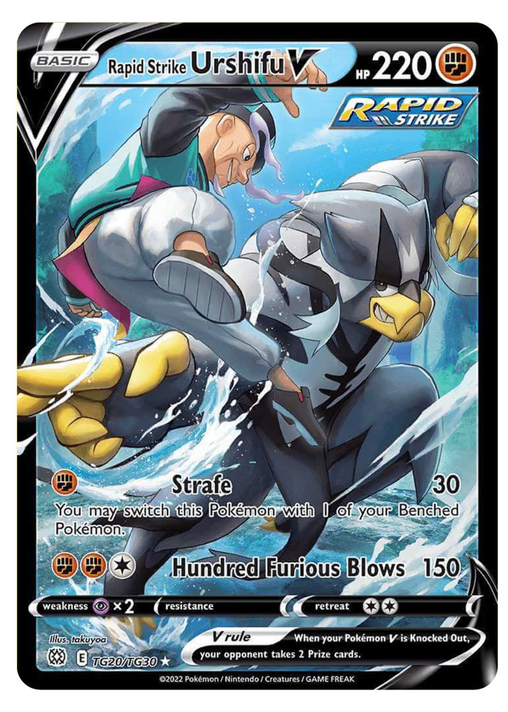 Rapid Strike Urshifu V TG20 (BRS): good