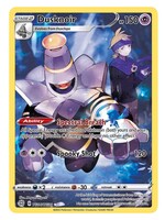 Dusknoir TG06 (BRS): near mint