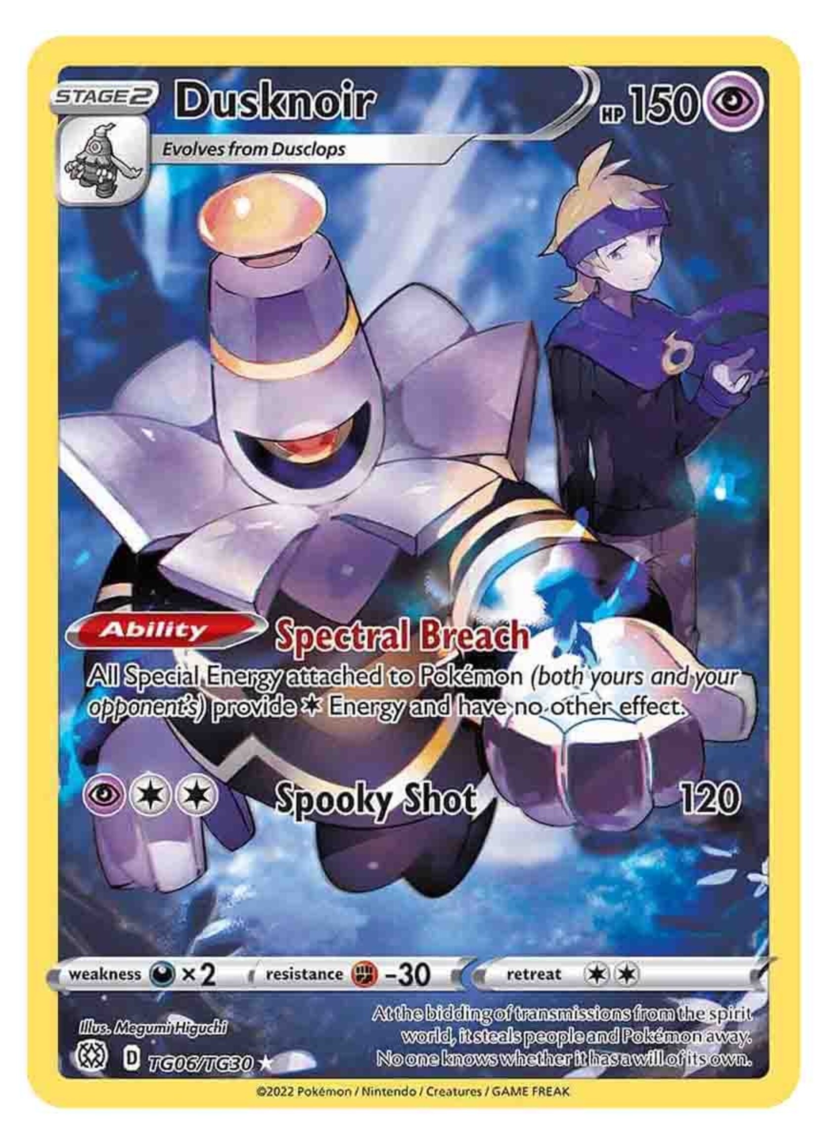 Dusknoir TG06 (BRS): near mint