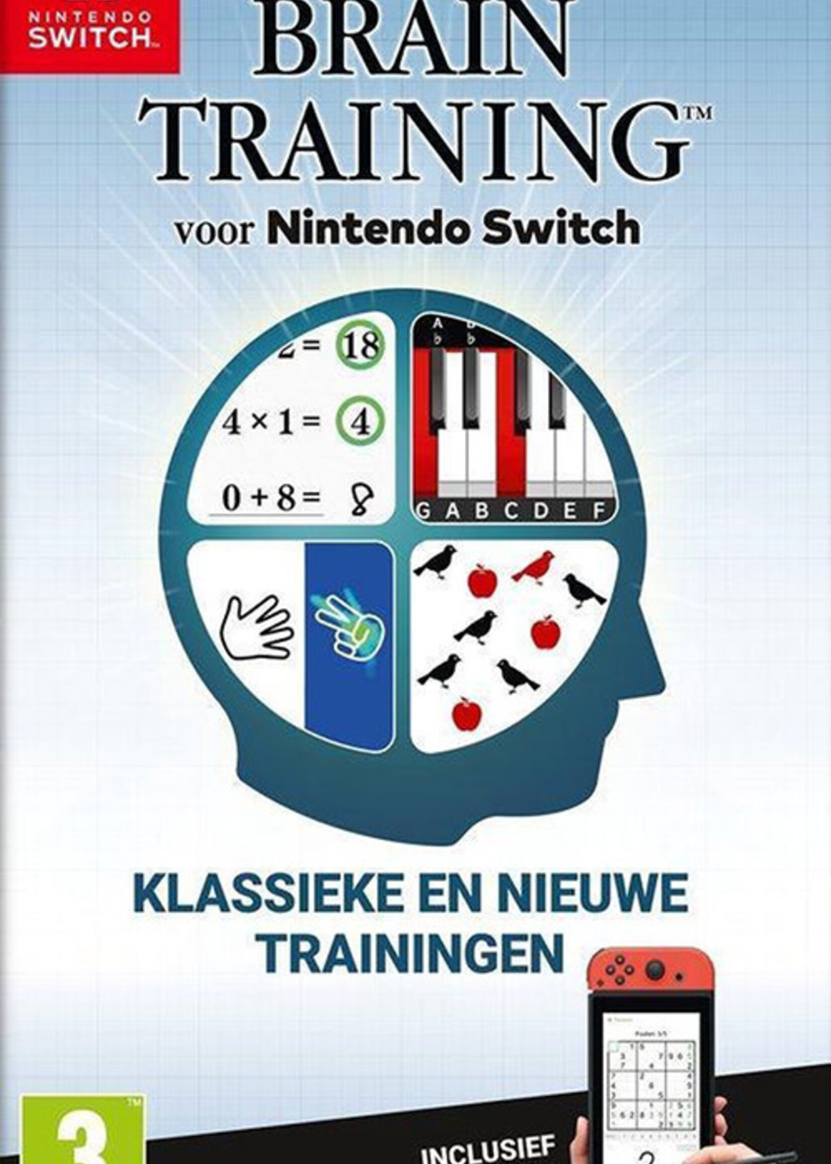 Dr Kawashima's Brain Training Switch