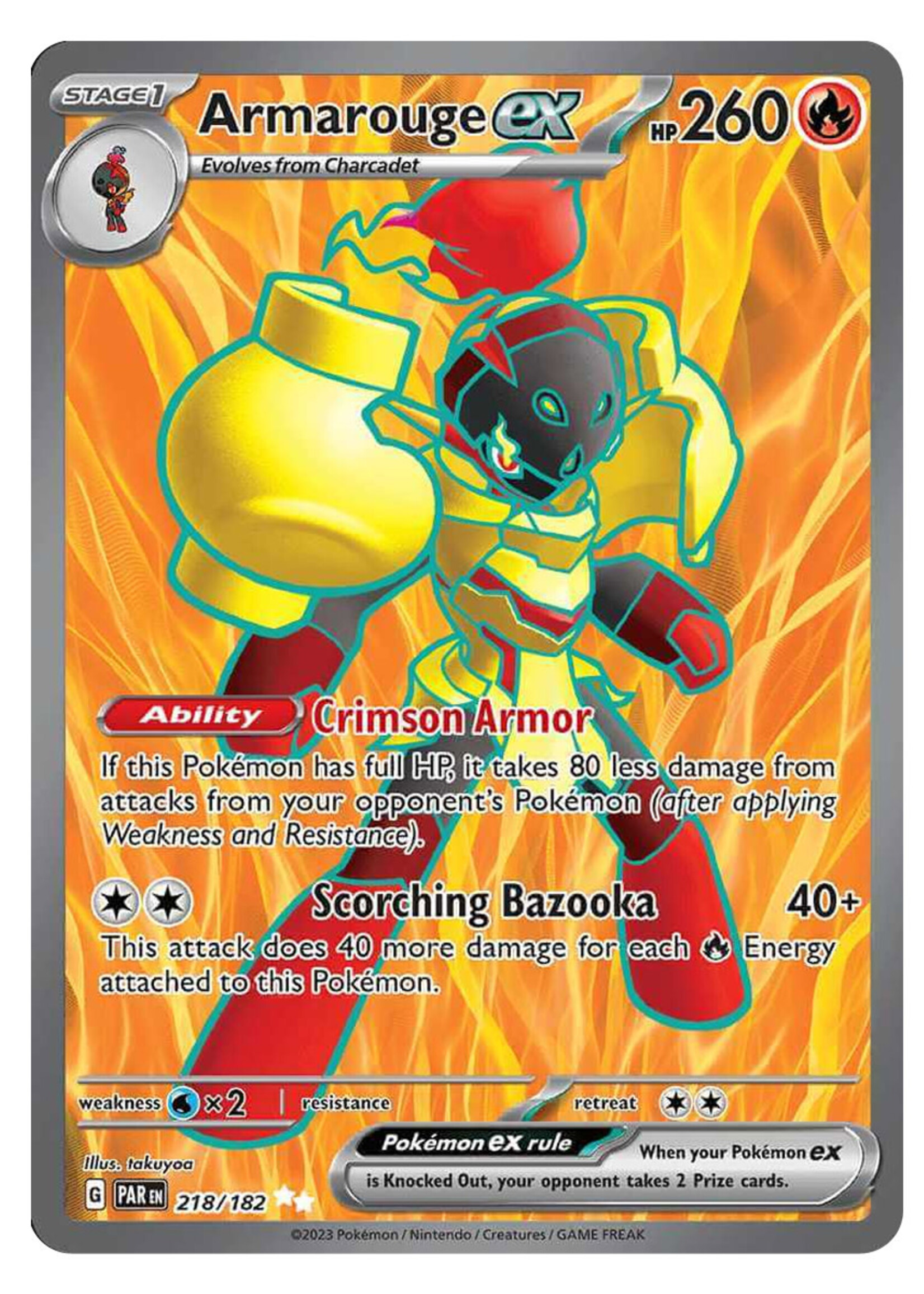 Armarouge Ex 218 (PAR): near mint