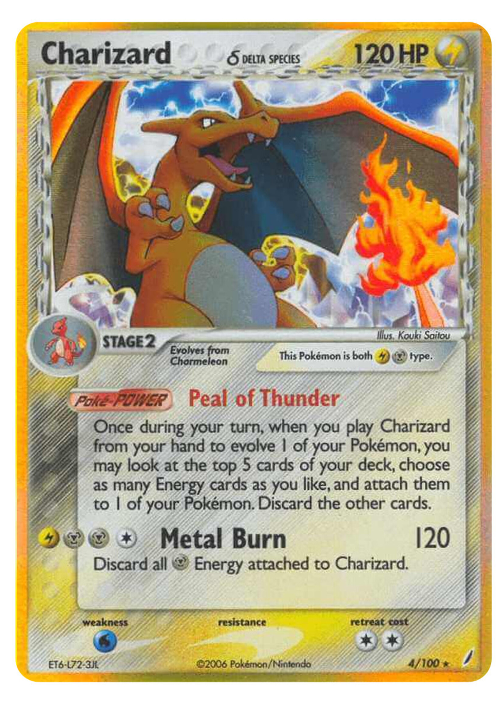 Charizard Delta Species 4 (CG): light played