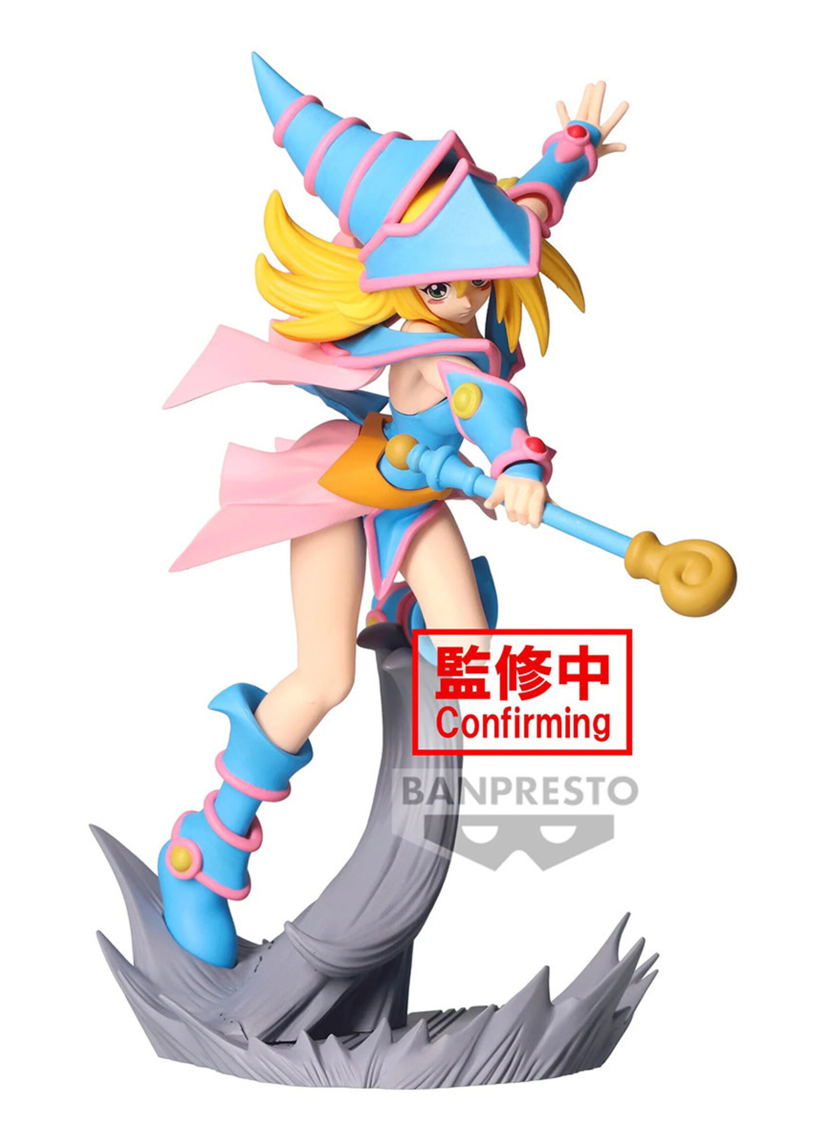 Yu Gi Oh! Dark Magician Girl Figure Senkozekkei 13cm