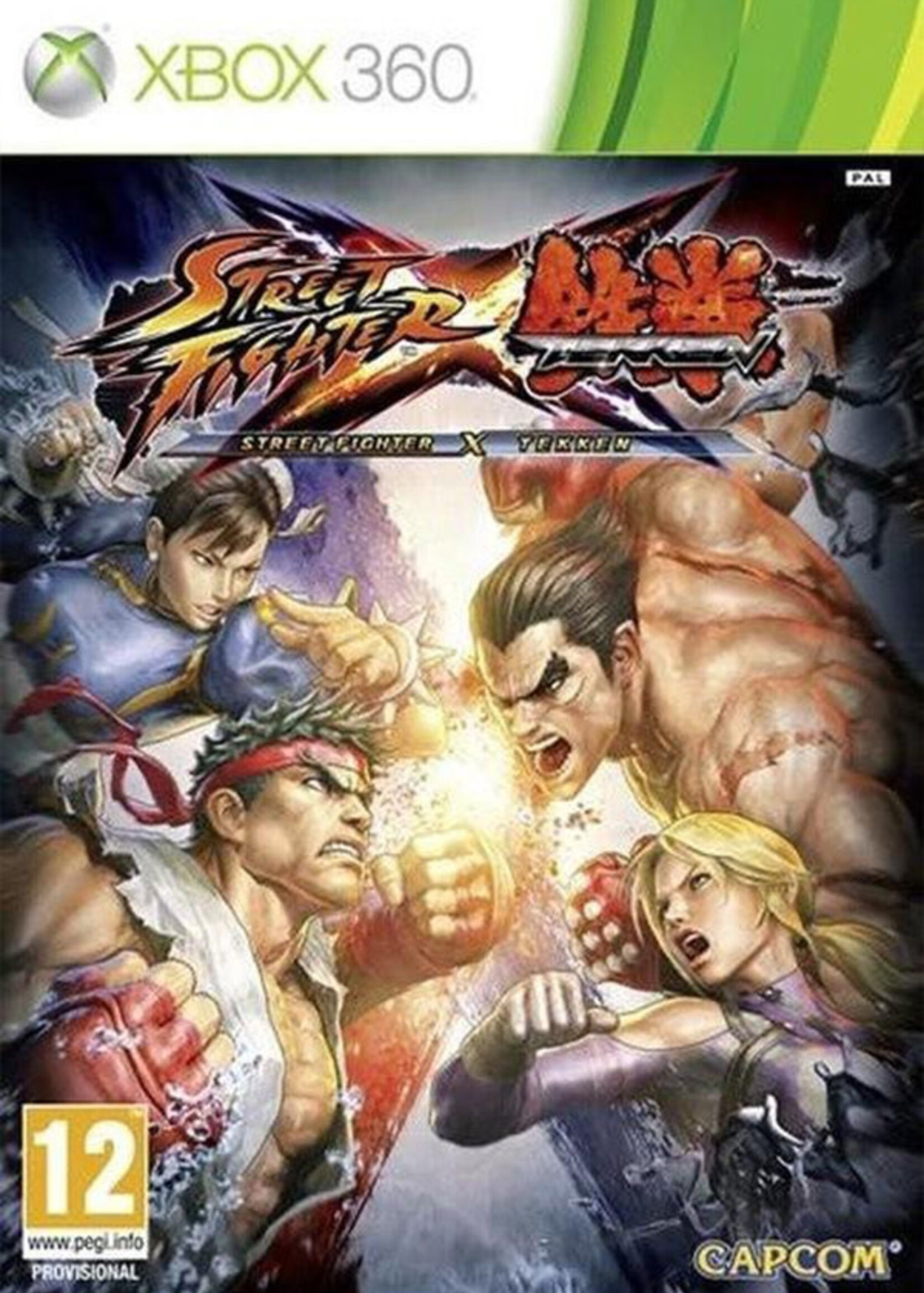 Street Fighter X Tekken X360 ( Promotional )