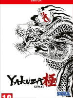 Yakuza Kiwami Switch 2