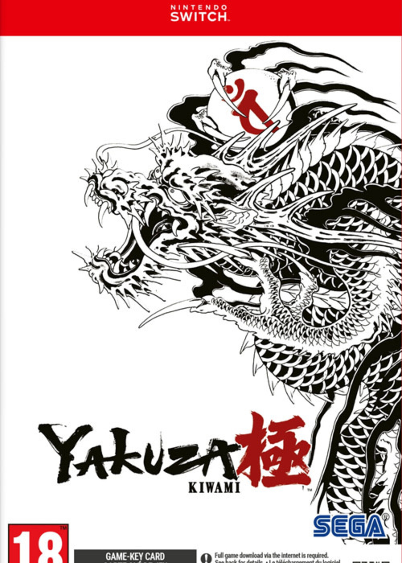 Yakuza Kiwami Switch 2