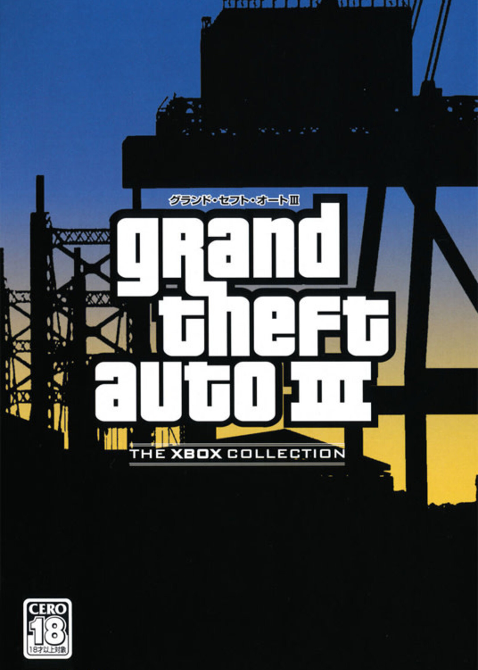 GTA Grand Theft Auto 3 Xbox