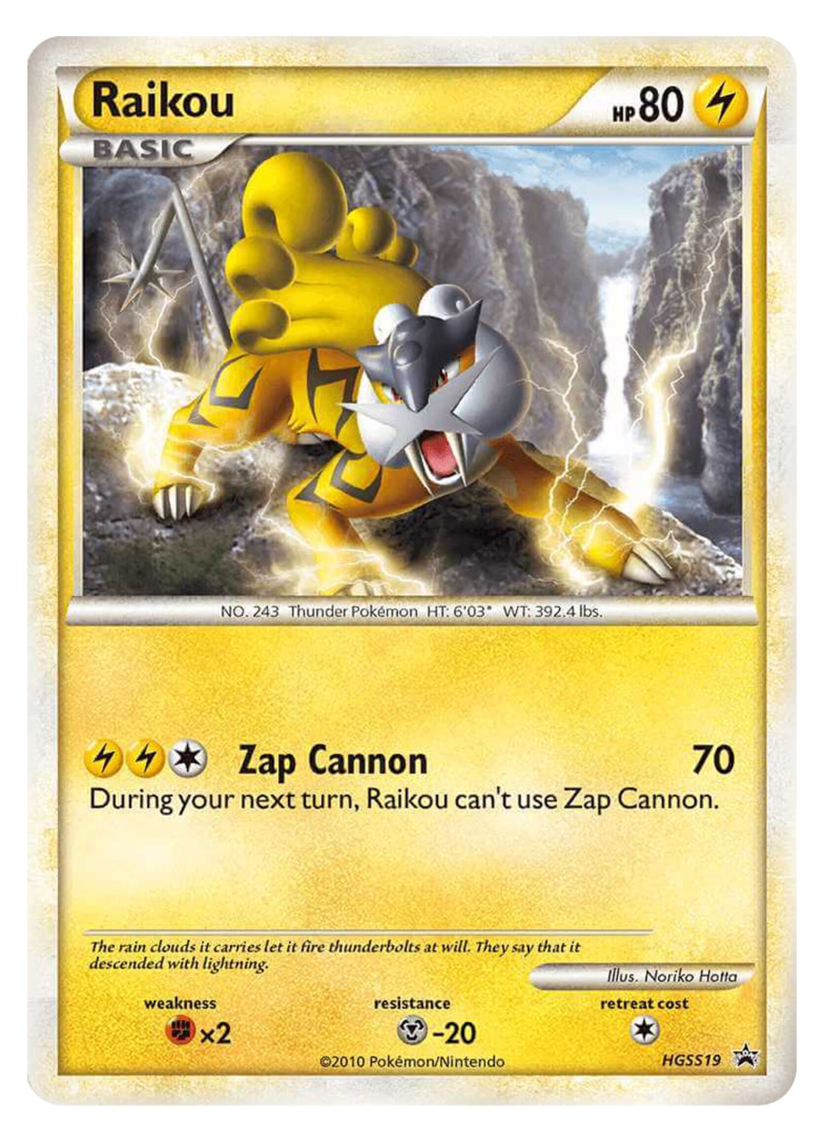 Raikou 19 (HGSS): good+