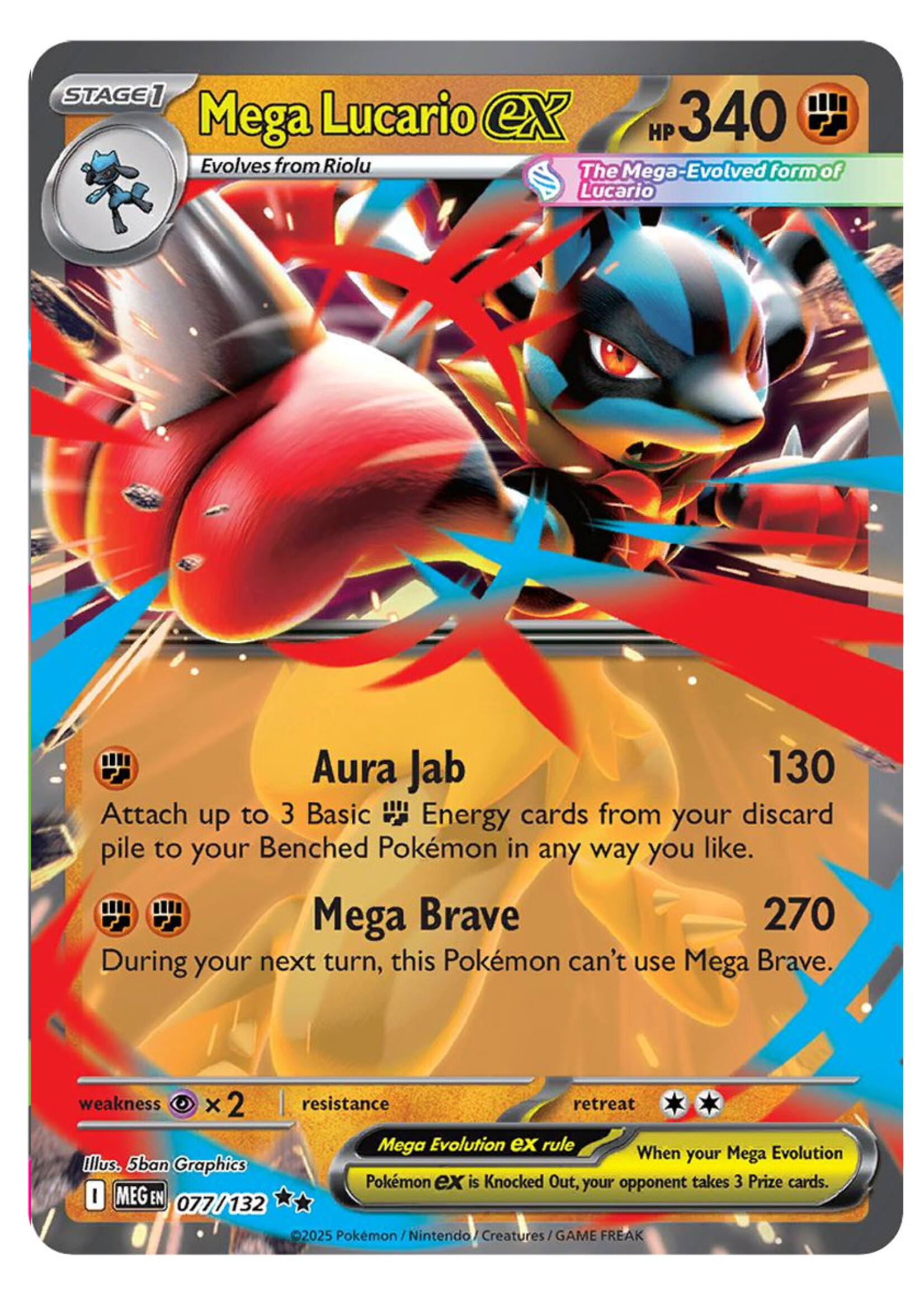 Mega Lucario Ex 77 (MEG): near mint