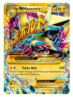 MManectric EX 120 (PHF): poor