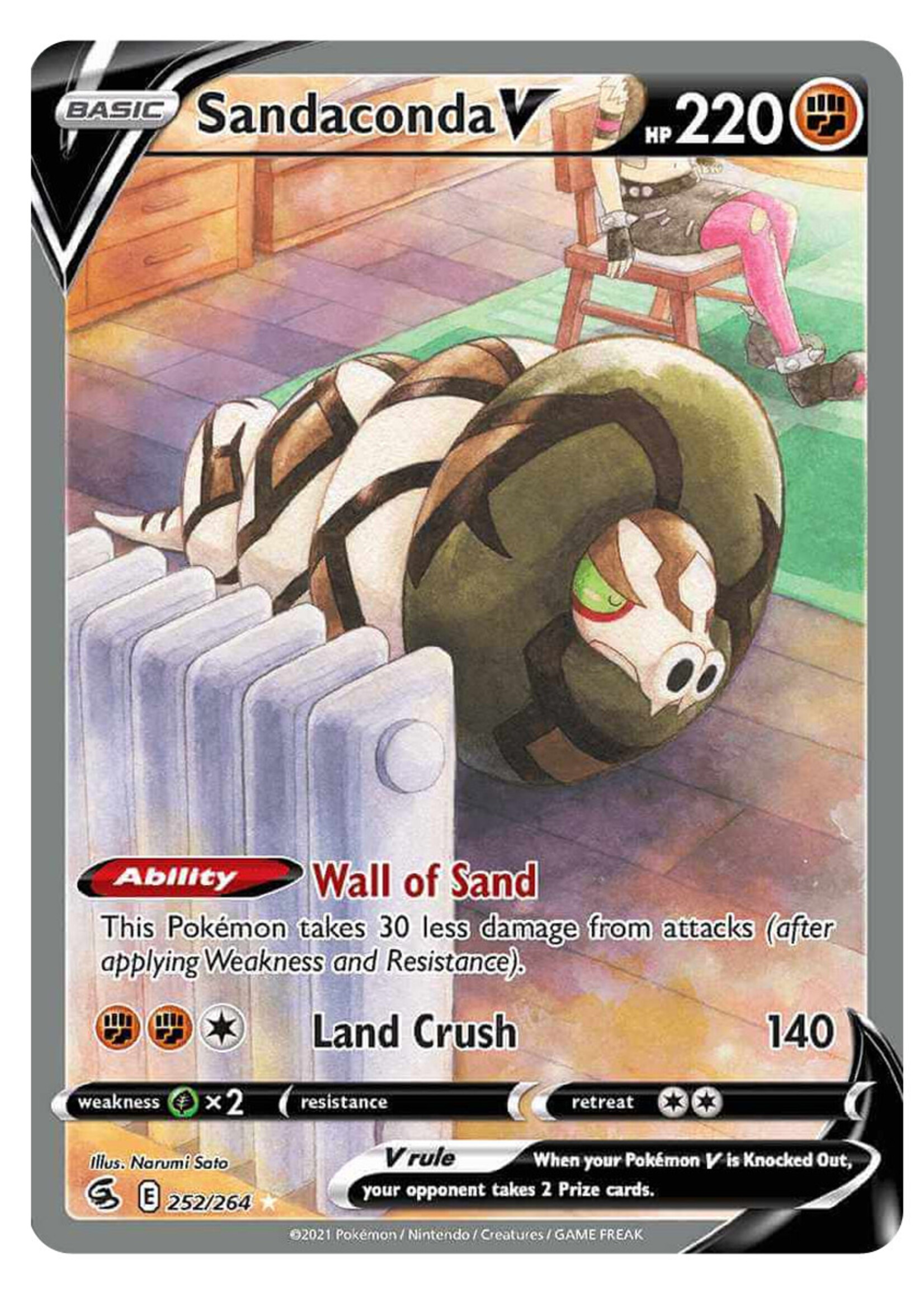 Sandaconda V 252 (FST): near mint