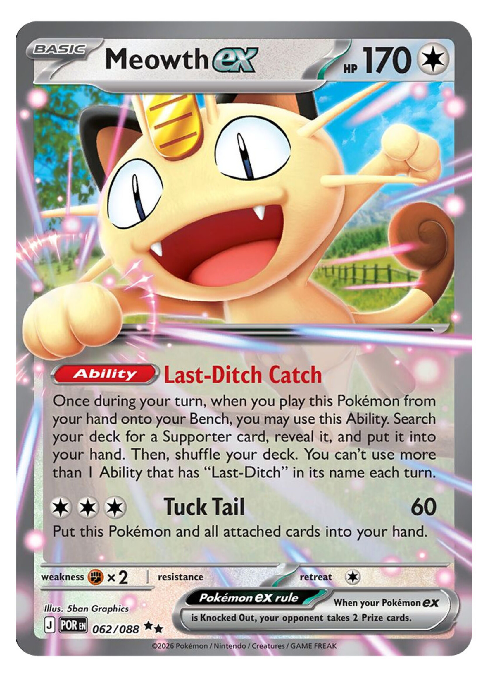 Meowth Ex 62 (POR): near mint