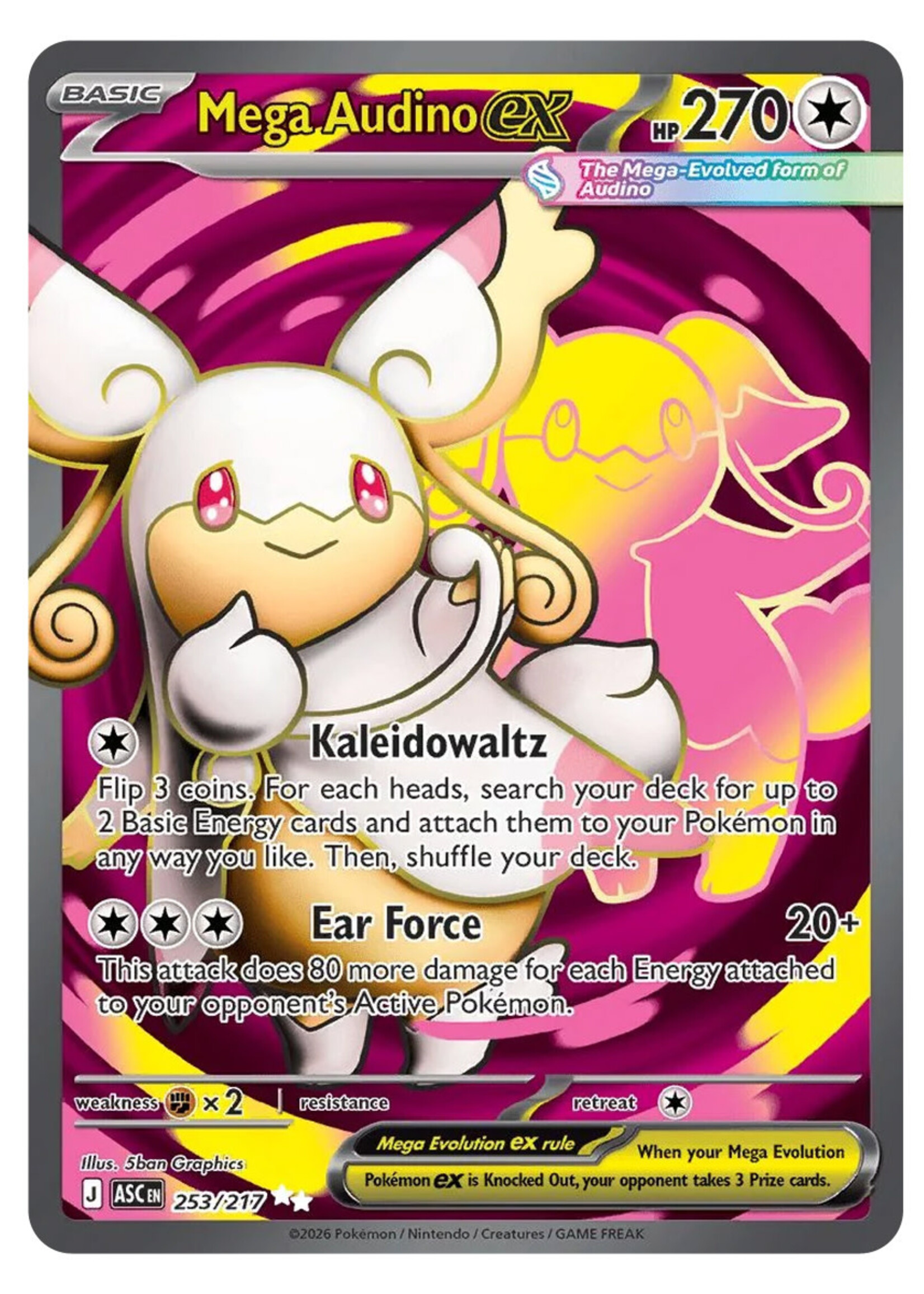 Mega Audino Ex 253 (ASC): near mint