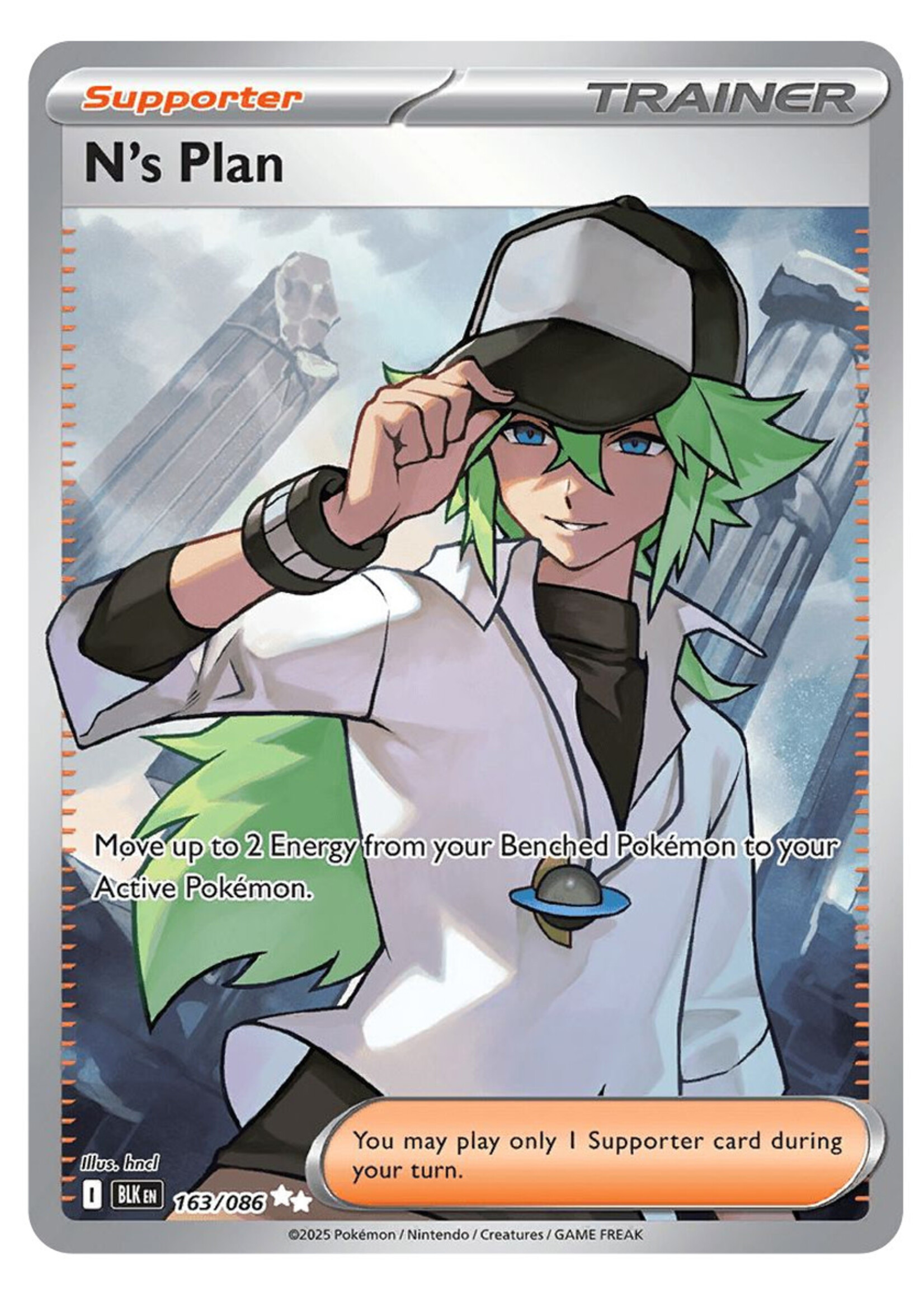 N's Plam 163 (BLK): near mint