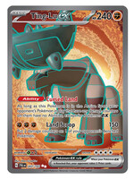 Ting-Lu Ex 243 (PAL): near mint