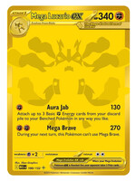 Mega Lucario Ex 188 (MEG): visible Printline/near mint