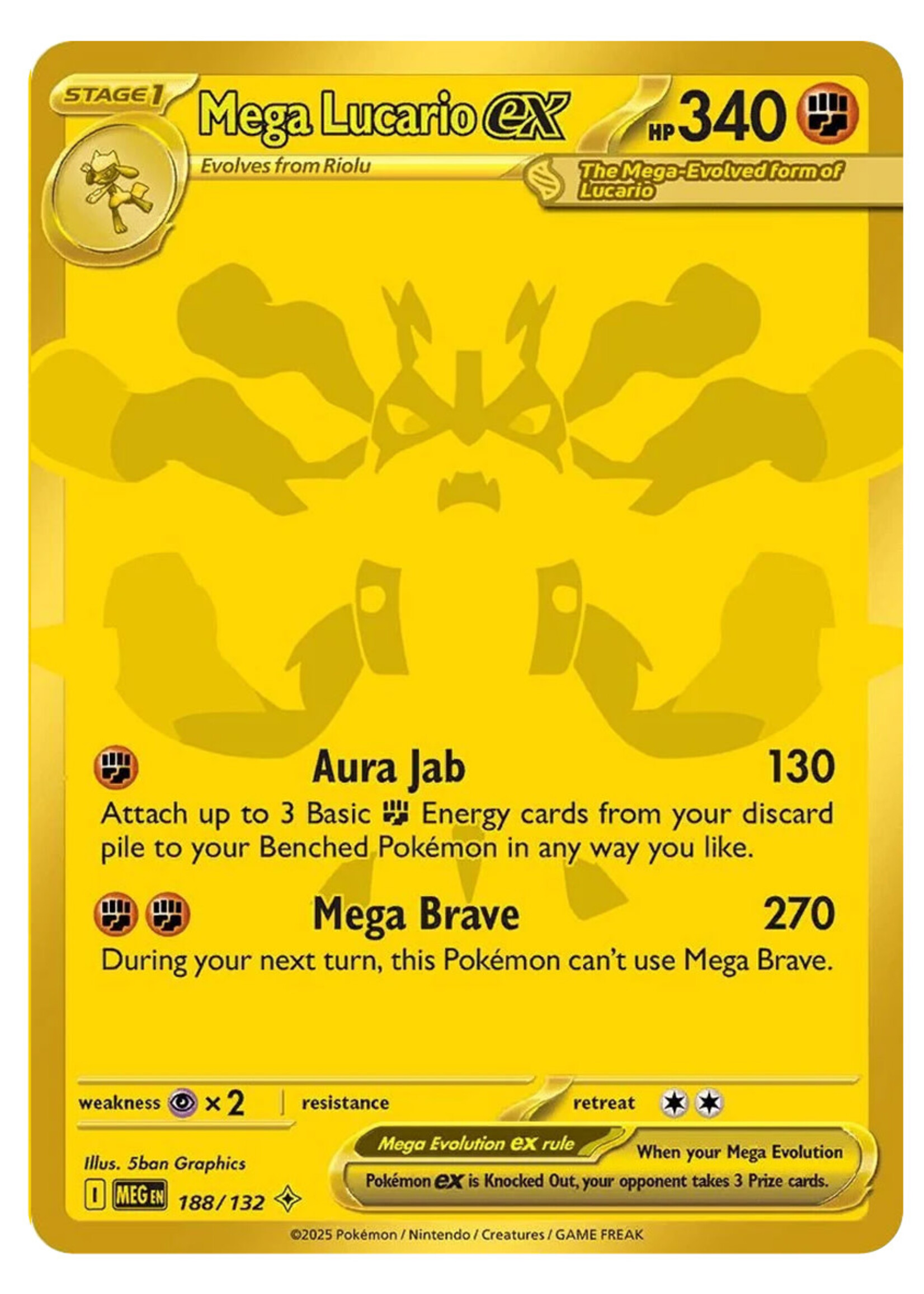 Mega Lucario Ex 188 (MEG): visible Printline/near mint
