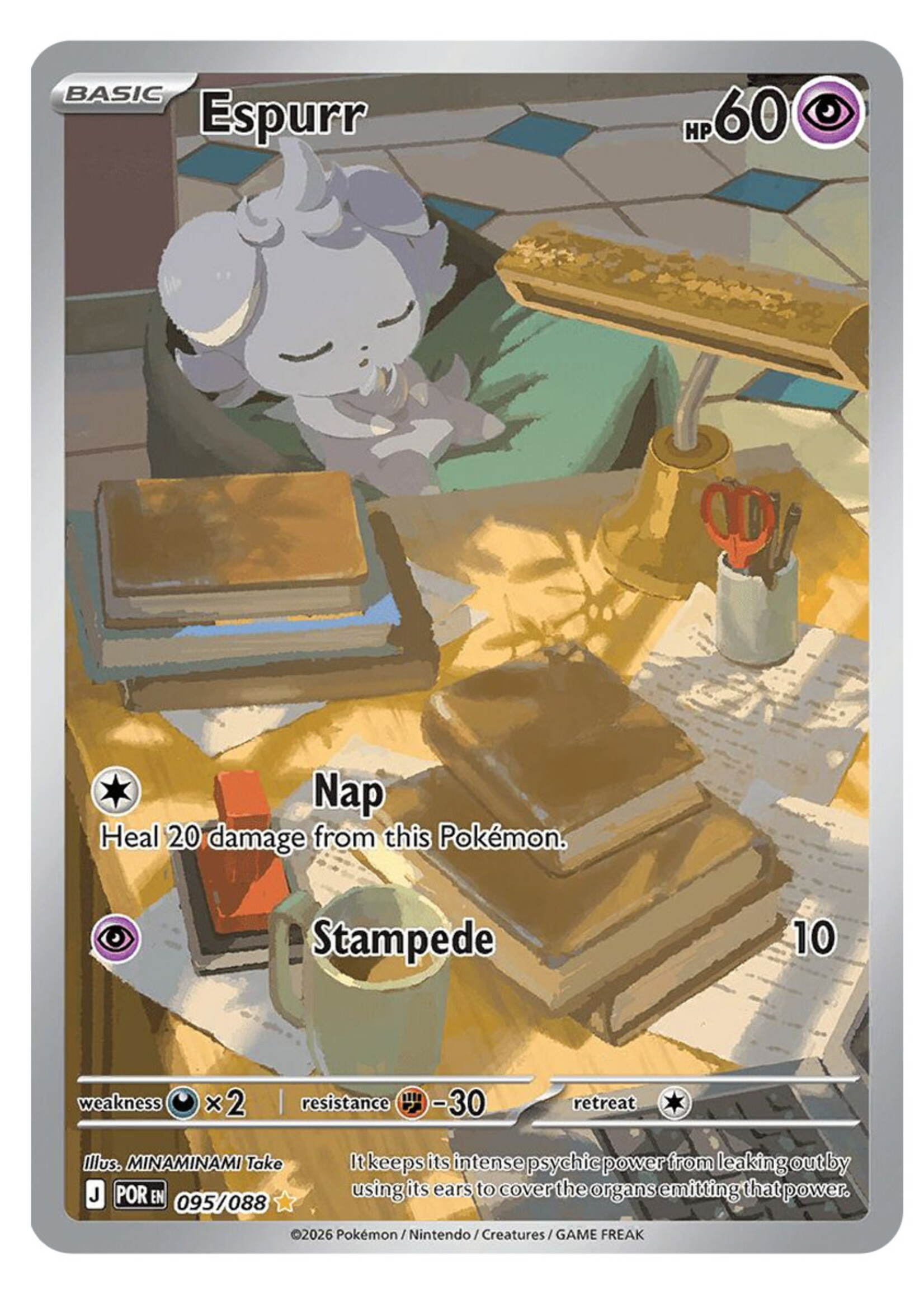 Espurr 95 (POR): near mint