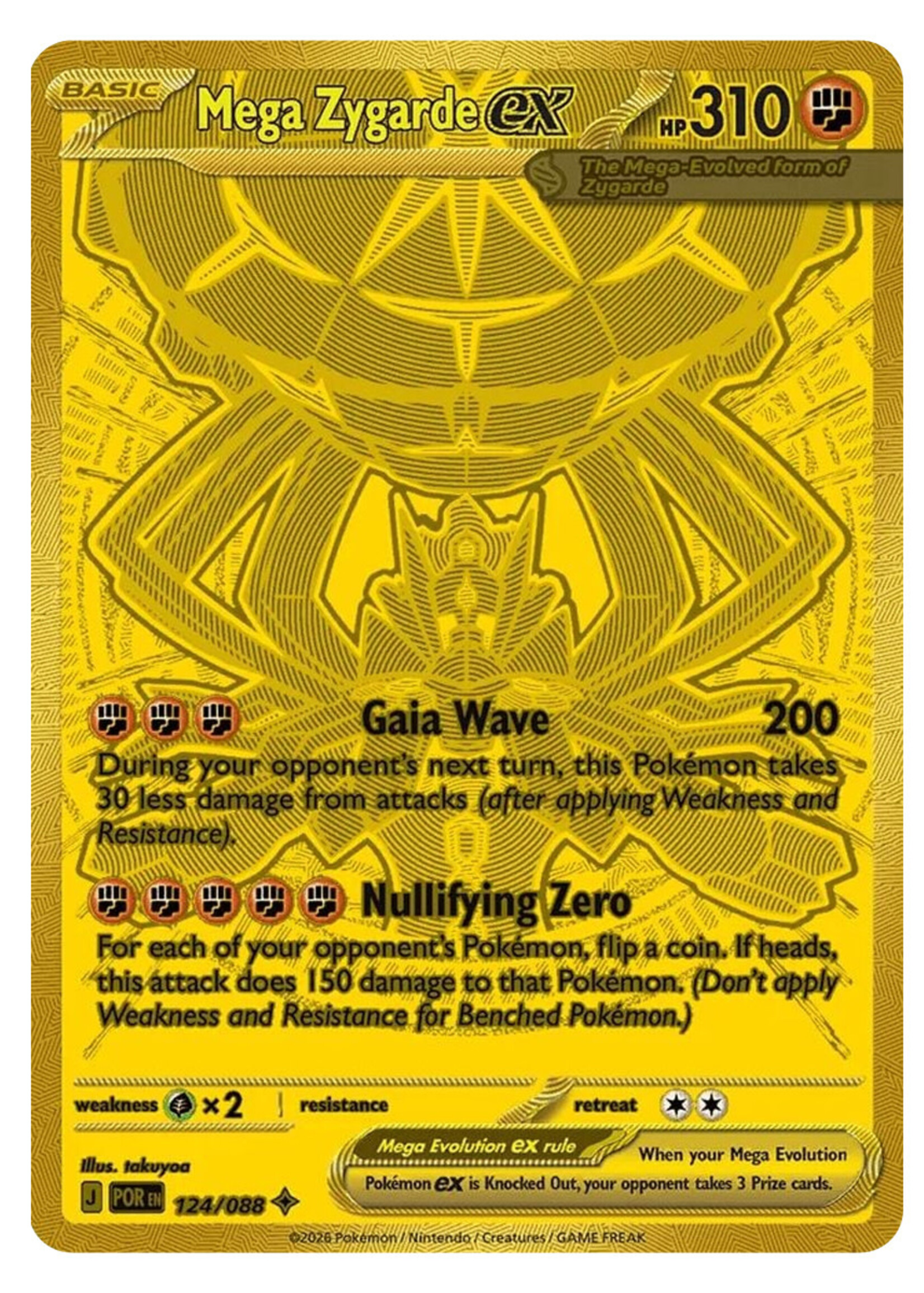 Mega Zygarde Ex 124 (POR): near mint