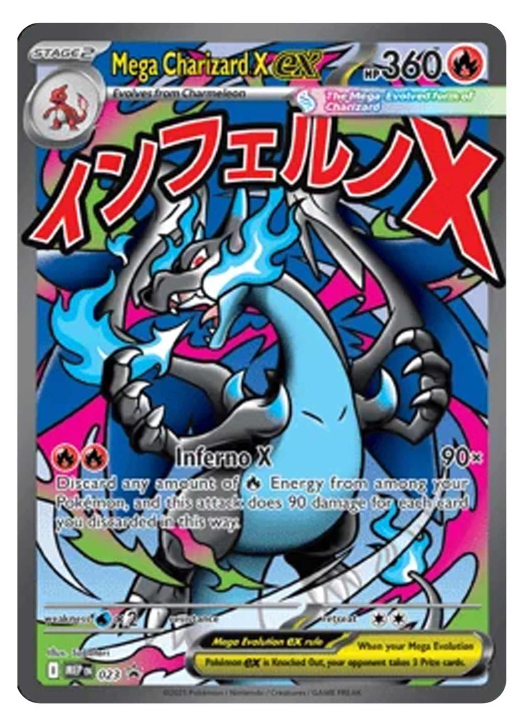 Mega Charizard X Ex 23 (MEP): near mint