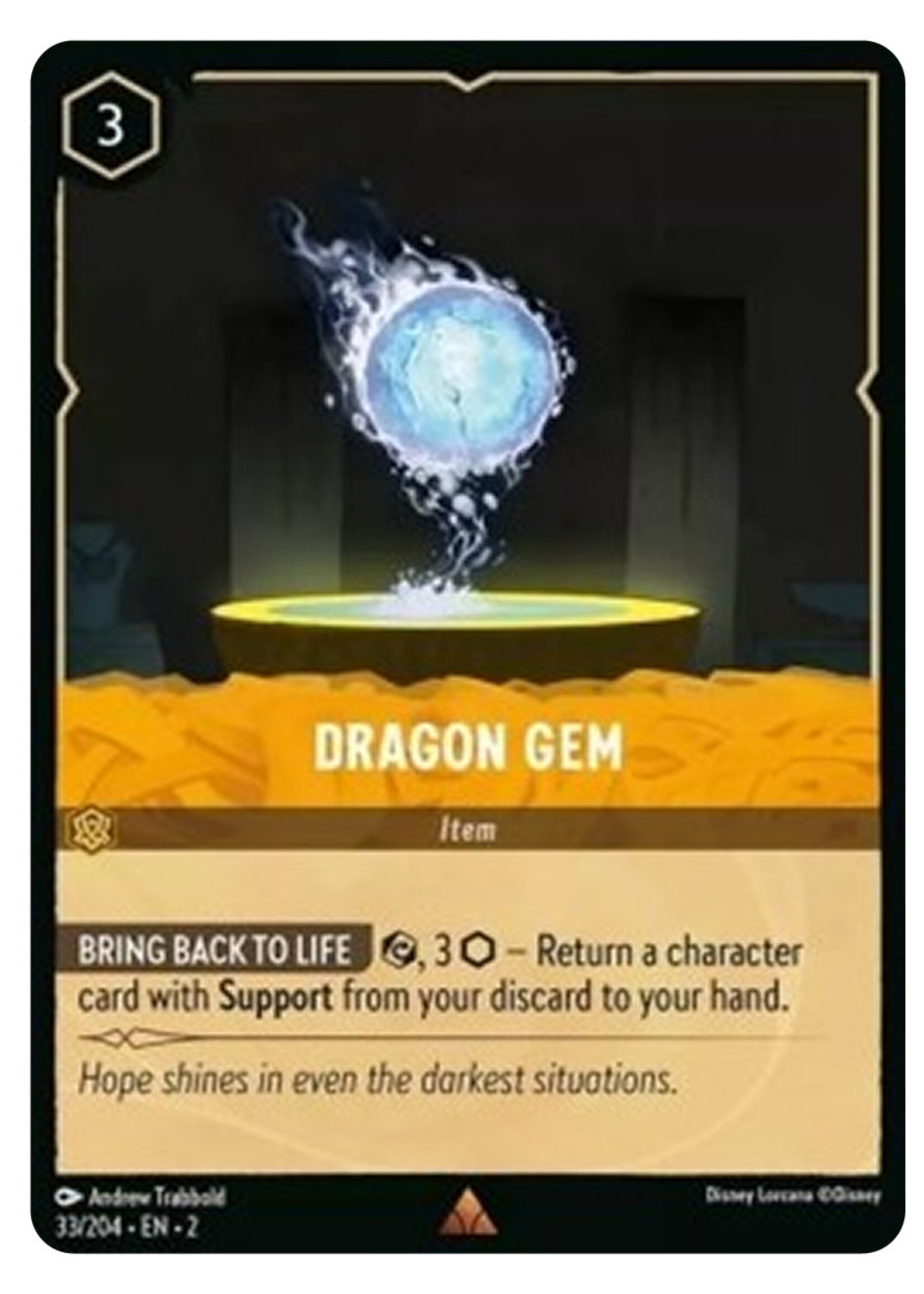 Dragon Gem 33 (2ROF)