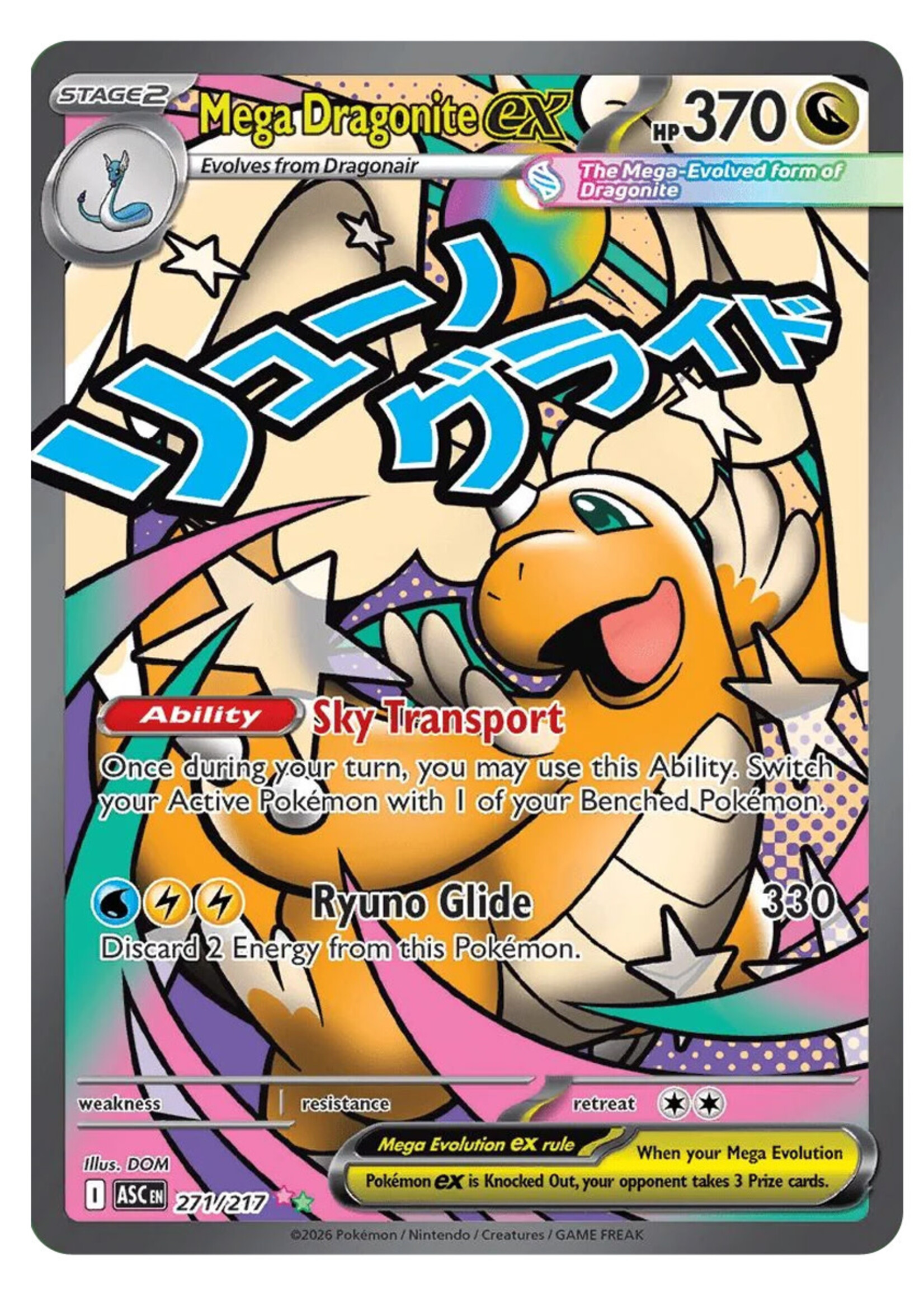 Mega Dragonite Ex 271 (ASC): near mint